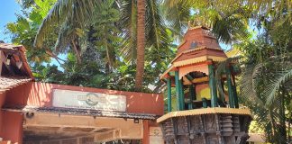 Goa Chitra Museum | South Goa tourism | Things you should know before visiting Goa Chitra Museum