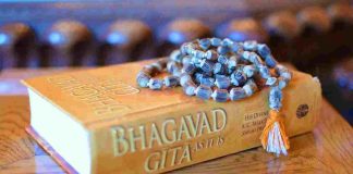 Bhagavad Gita Quotes & Inspirations bhagwad gita