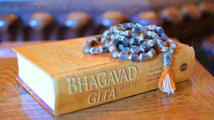 bhagwad gita