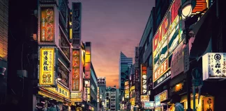 6 Facts about Japan Surprise you! 6 facts about japan you didn't know