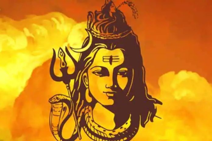 Lord Shiva