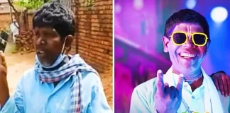 Kachcha Badam on Instagram got Hooked on? This site will make you fresh the mood