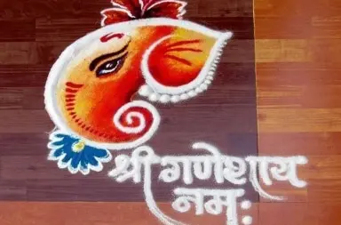 Best rangoli designs for Laxmi pujan. 1 ganesh rangoli designs.jpg